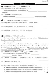 p.17