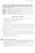 本書を見れば、日本人教師とALTが同時に活動の内容を理解できます。(もちろん、全ての活動は日本人教師単独の授業で使えることは言うまでもありません)