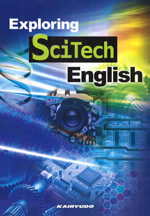 Exploring SciTech English