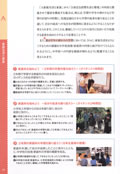 p.20