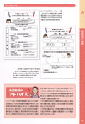 p.21
