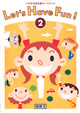 小学校英語活動テーマブックLet's Have Fun!2児童用テキスト