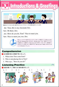 Lesson1 Introductions & Greetings(p.6)