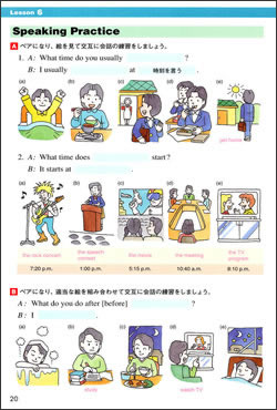 Speaking Practice(p.20)