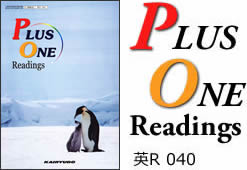 PlusOneReadings