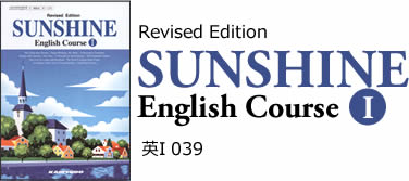 SunshineEnglishCourse1
