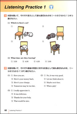 Listening Practice1