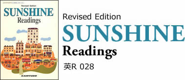 SunshineReadings