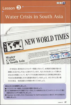 Lesson3 Water Crisis in South Asia