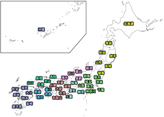 みんなのギャラリー地図