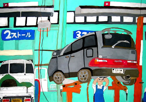 自動車修理工場