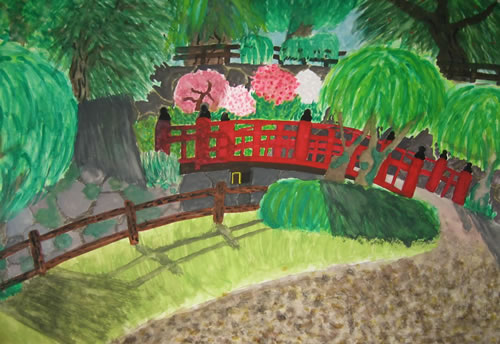 橘
