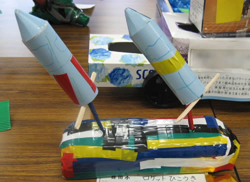 ロケットひこうき