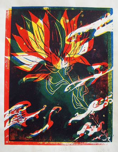 空想の生物