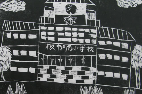 大好きな学校