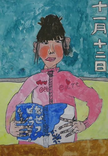 読書するゆみさん