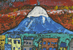 夕やけの風景