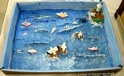 海ととう台