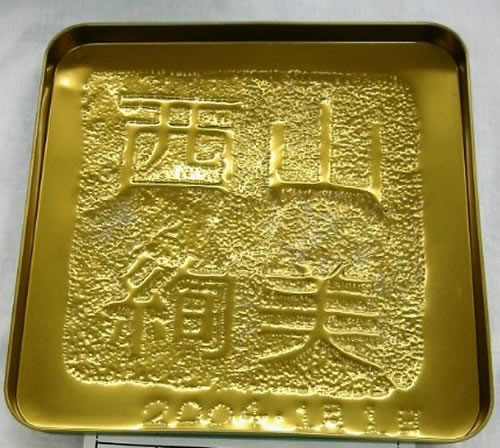 空き缶レリーフ