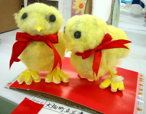 ひよこ