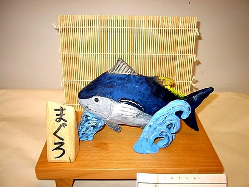 まぐろ