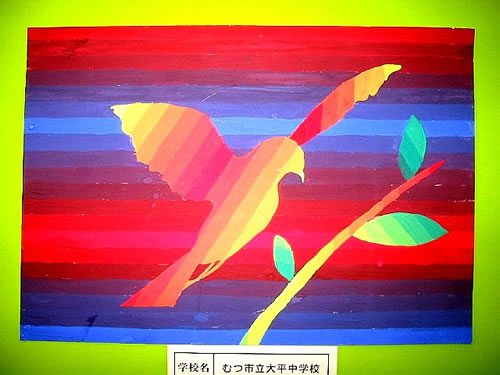 グラデーション作品