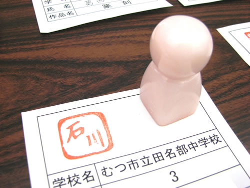 ⽍