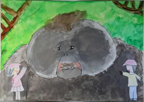 -