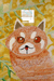 レッサーパンダ