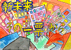 新未来その一票から