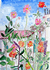 学校のうらの花