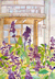 姫もどきの花