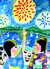 花火大会