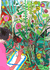 私たちの学級園の花