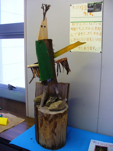 「精れいのお話」