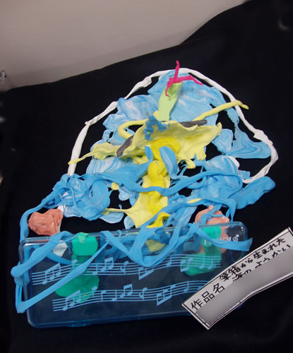 筆箱から生まれた海のようかい