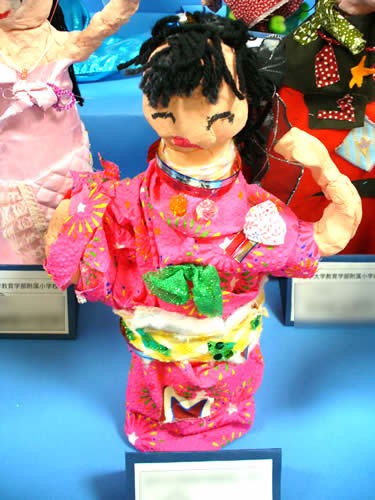 かそうパーティーへいこう