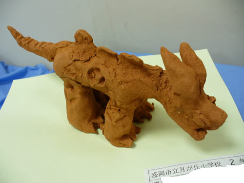 いっしょにあそぼうゆめのどうぶつ
