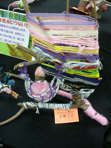 カラフルな物立て
