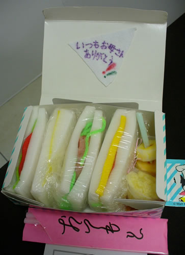 お母さんお父さんへ　ありがとうランチ