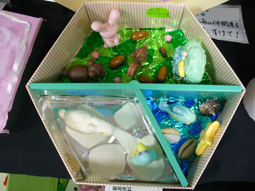 自然の中の生き物たち