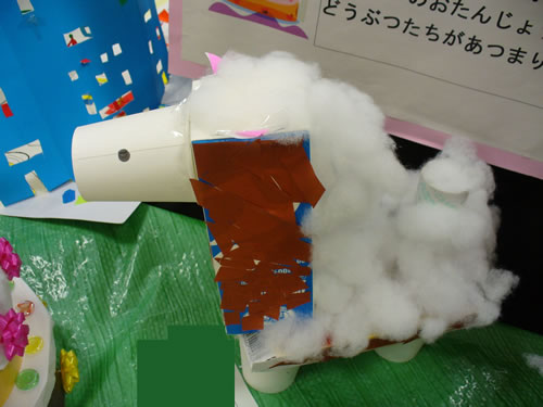 おたんじょうびおめでとう