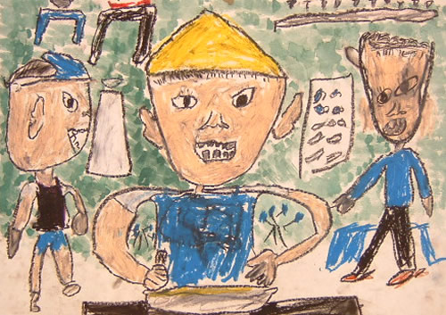 ぼくのいもを見て