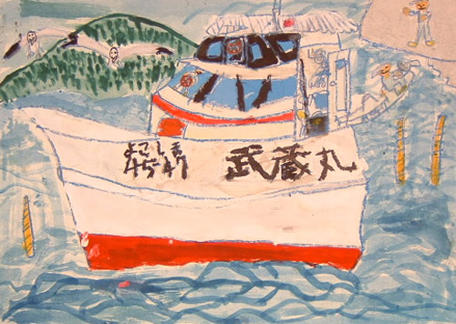 本を読む友だち