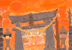 七城小学校