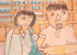 学校の好きな場所