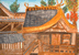 引水神社