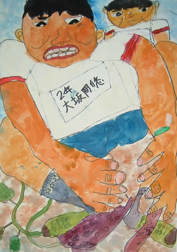 やっとぬけた