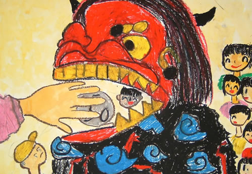 ししめん