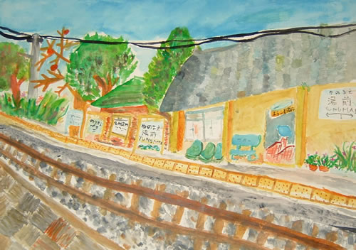 湯前駅
